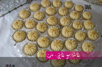 لالة مولاتي.نت lalamoulati.net